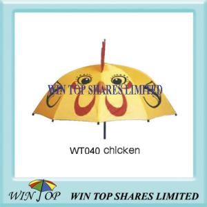 Quality Cute Chicken Style Imprinting Children Umbrella wholesale