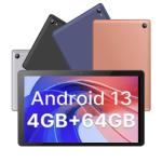 Educational Android Tablet Computers 32GB 64GB 128GB For Children learning