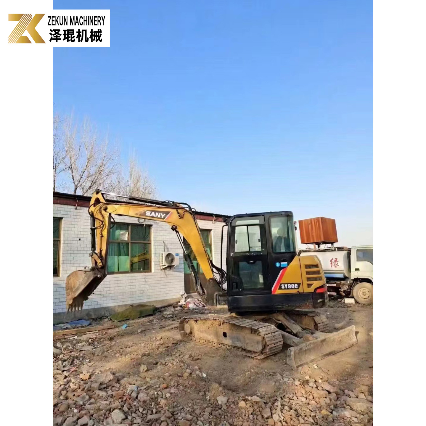 Original Sany 90C Pro Excavator at with 0.45M³ Bucket Capacity