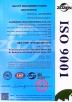 Guang Dong Lihua Mechatronics Co.,Ltd Certifications