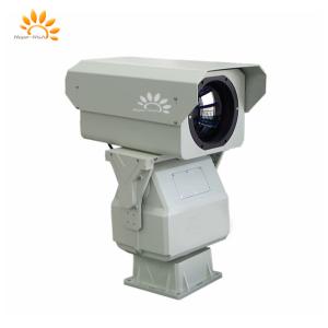 Quality FCC Long Range Infrared Camera Aviation Thermal Imaging Surveillance Camera wholesale
