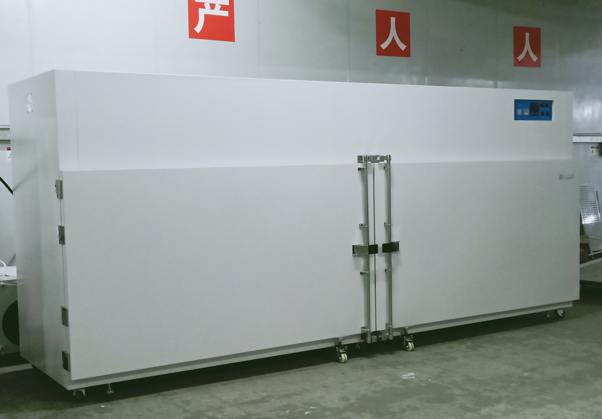 LIYI 4m Width High Temperature Laboratory Oven High Uniformity Metal Heat Treatment