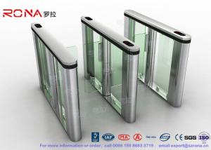 Quality Entry Control Speed Gate Turnstile Luxury Speed Stainless Steel Barrier Gate wholesale