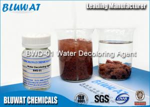 Quality Efficient Dicyandiamide Formaldehyde Resin/Dyestuffs Mill Cationic Polymer Coagulant wholesale