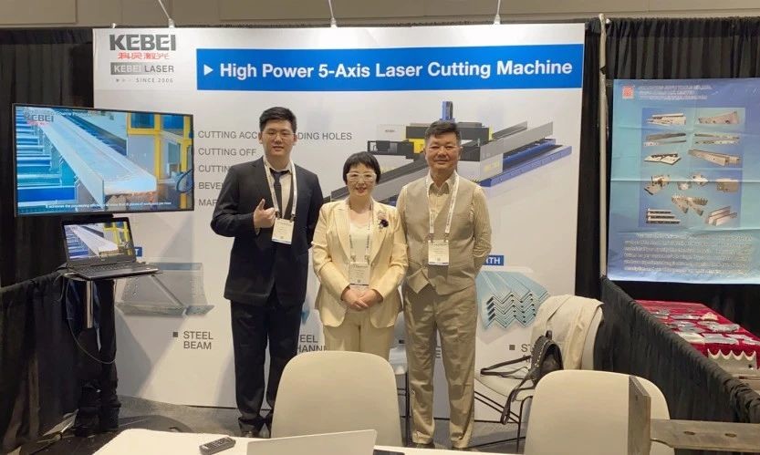 Rotary Axis Servo Motor For 3D Five-Axis Laser Cutting Machines