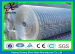 30m Length Galvanized Wire Mesh Rolls For Agriculture / Construction