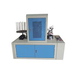Quality Intelligent Automatic Coiling Rim Cup Machine JKB-A wholesale