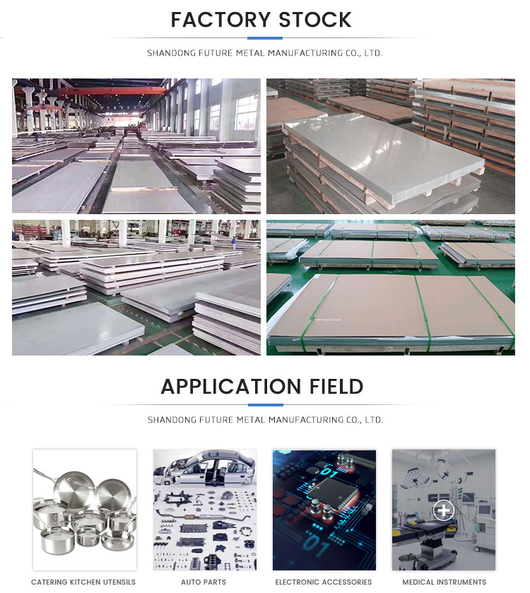 AISI ASTM 201 316 316L 304 319L 201 304 316 2B 4*8 FT 1200*2400mm 1219mm*2438mm Stainless Steel Sheet