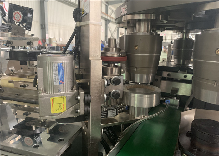 Disposable paper cup making machine,automatic disposable paper coffee cup making machine,High speed paper cup machine