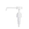 Buy cheap 28/410 33/410 Long Nozzle Plastic Pump for Medical Disinfectant Spray White from wholesalers