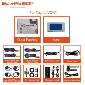 Quality Bird View 360 Degree Car Security Camera System For Toyota VOXY 1080P wholesale