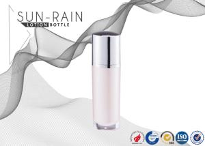 Quality 30ml 50ml Cosmetic lotion bottle acrylic empty pump bottle SR-2274A wholesale