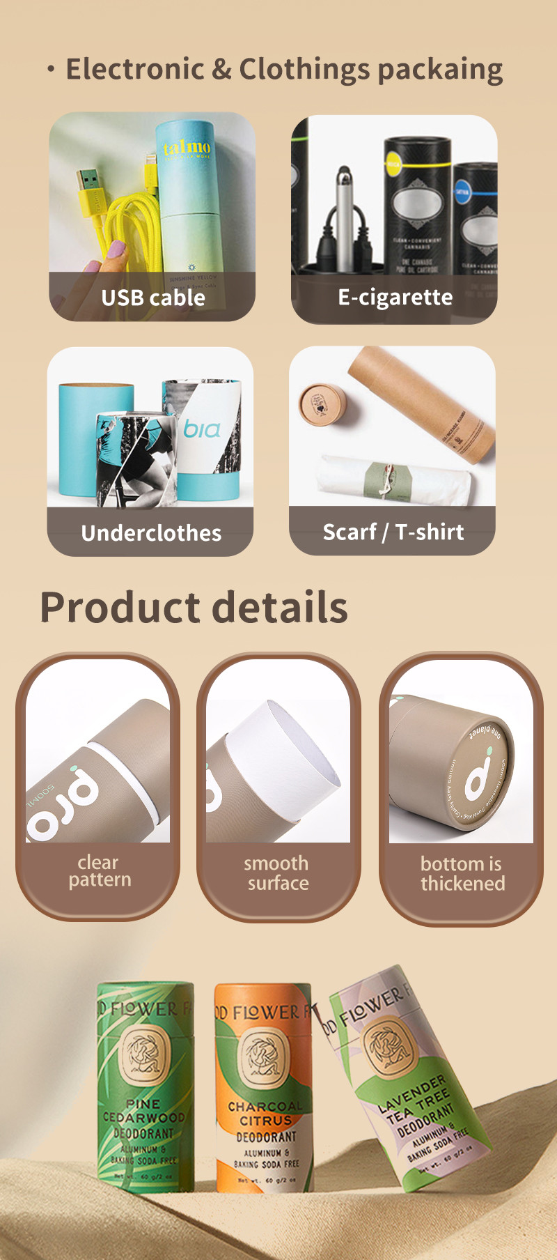 Round Biodegradable Kraft Paper Tube Packaging For Tea Thickened Bottom