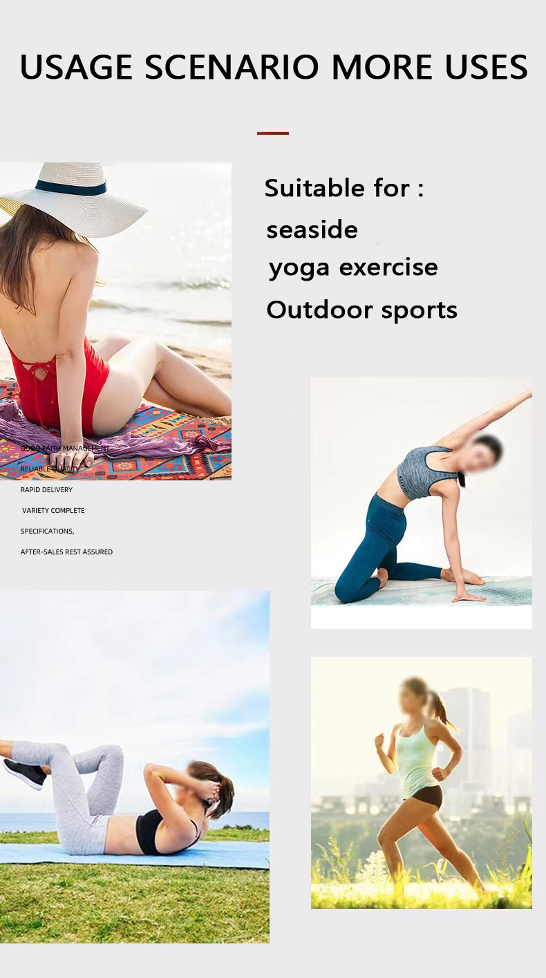 Non Slip Large Microfiber Beach Towels 65*185cm Printable Non Skid Yoga Towel