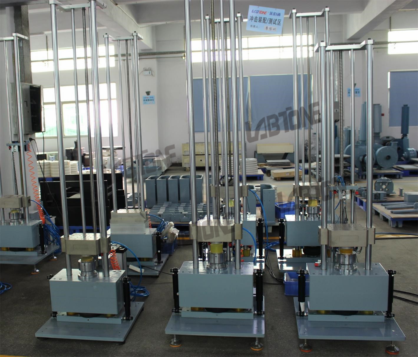 Shock Test System Performs Mechanical Shock Test 175g 3ms of IEC62133 Battery Test