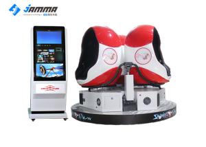 Quality Commercial Virtual Reality Roller Coaster Simulator With Three Seats Cinema Equipment wholesale