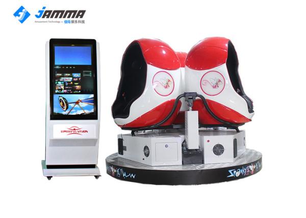Commercial Virtual Reality Roller Coaster Simulator With Three Seats Cinema