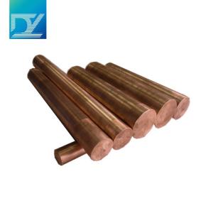 Quality Construction C12200 ROHS ASTM B465 5mm Copper Rod wholesale