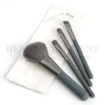 4piece Mini Makeup Brush Set Travel Size Grey Wooden Handle Aluminum Ferrule