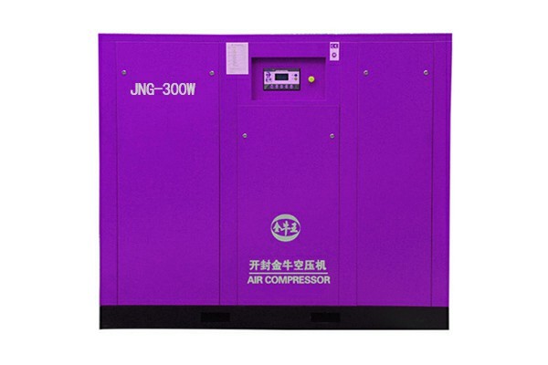 ingersoll air compressor for Knitting and hosiery enterprises Wholesale Supplier.Purchase Suggestion. Technical Support.
