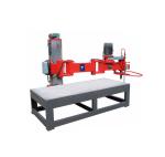 250MM Blade Stone Polishing Machine