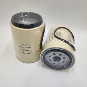 Quality 99% Lube Oil Filter Element Heavy Truck Diesel Engine Full Flow Spin On 11NA-72011 wholesale