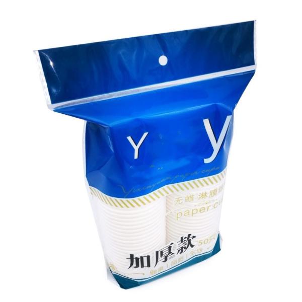 China manufacture high speed paper cup packing machine