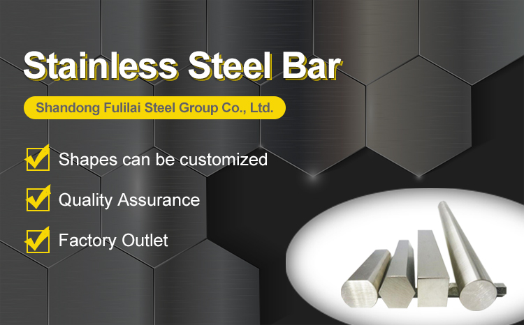 Seamless 304 Stainless Steel Rods Welding Round Bar