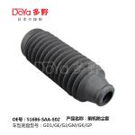 HONDA SHOCK DUST COVER 51686-SAA-E02