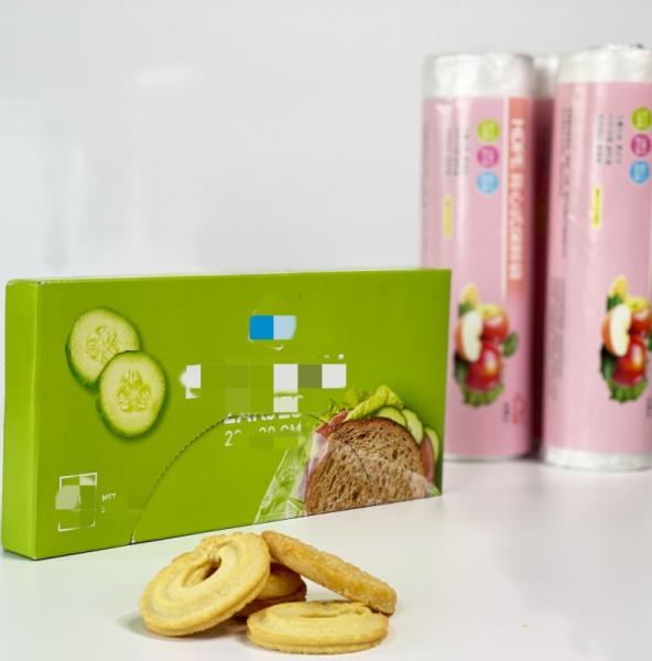 Convenient Portable Household Economy Pack PE Bag for Thickened Commercial