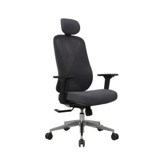 Quality Ergonomic Mesh Computer Chair Lumbar Support Modern Gaming Chair wholesale