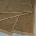 All Ages Jacquard 70x140cm Hotel Bath Towels
