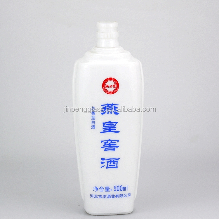 Unique 500ml Bomb Shaped Glass Bottle for Customized Liquor Packaging