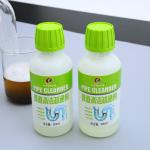 Yuhao Clogged Drain Blockage Liquid