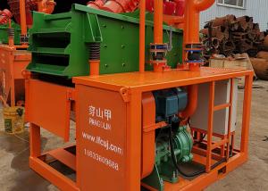 Quality 400GPM 500GPM Drilling Mud Pump Rainproof Mud Recycling System wholesale