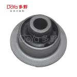 Toyota Differential Mounting 41651-60010