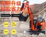 Aluminum Mini Excavator Machine TS16949 Small Mini Excavators