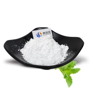 Quality Stevia Extract 95% RM Powder Sugar Substitute Sweeteners Rebaudioside M wholesale