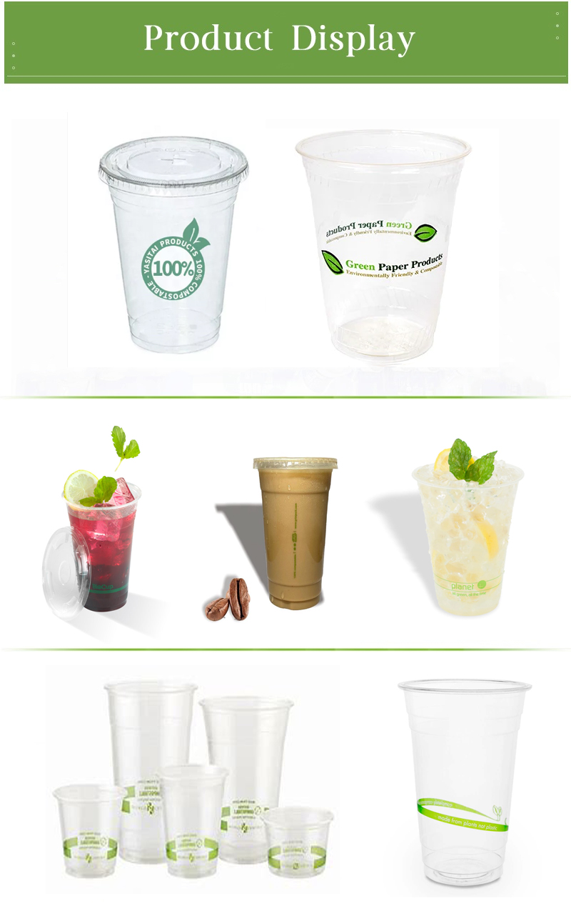 Custom Compostable Biodegradable PLA Cups 9 Oz for Restaurant