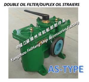 Quality Double low pressure oil filter AS80-0.40/0.22 CB/T425-94 wholesale