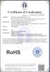 Guangdong beineng New Energy Co., Ltd. Certifications