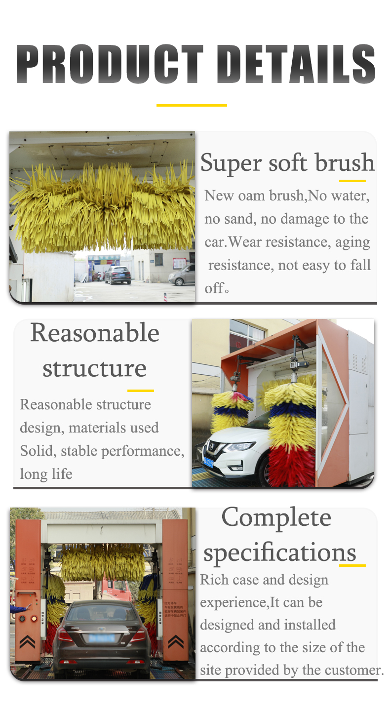 Car Cleaning 368*230*285cm Full Automatic Rollover Car Wash Machine Equipment with Style and 3 Brush System