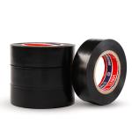 WaterProof Black Wire Liquid Waterproof Self Adhesive Custom Printed Vinyl Pvc