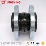 Floating Flange Rubber Expansion Joint Rubber Expansion Bellows Single Sphere