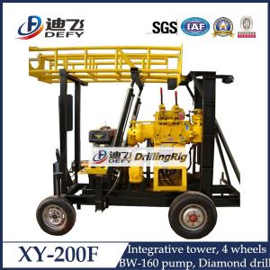 Quality XY-200F Trailer Mounted Hydraulic Water Well Drilling Rig 200m wholesale