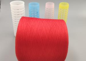 Quality 1.25KG Per Cone Dyed Polyester Yarn 20/2 20/3 20/4 For Sewing wholesale