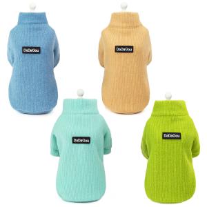 Quality Customizable Label Winter Cotton S-XXL Dog Sweater With Zipper wholesale