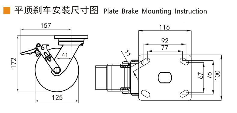 125mm 5 Caster Wheels Heavy Duty 700kg Load Plate Mount Rigid Castor Wheel
