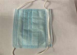 Quality Low Breathing Resistance Medical Mouth Mask , Earloop Procedure Masks Soft Lining wholesale