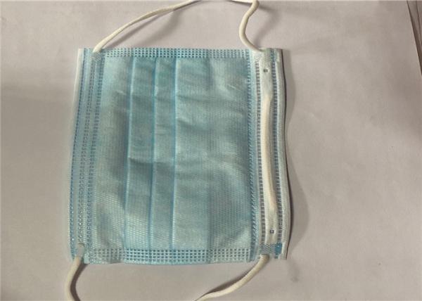 Low Breathing Resistance Medical Mouth Mask , Earloop Procedure Masks Soft